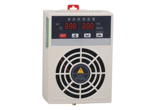 ERCS-40W